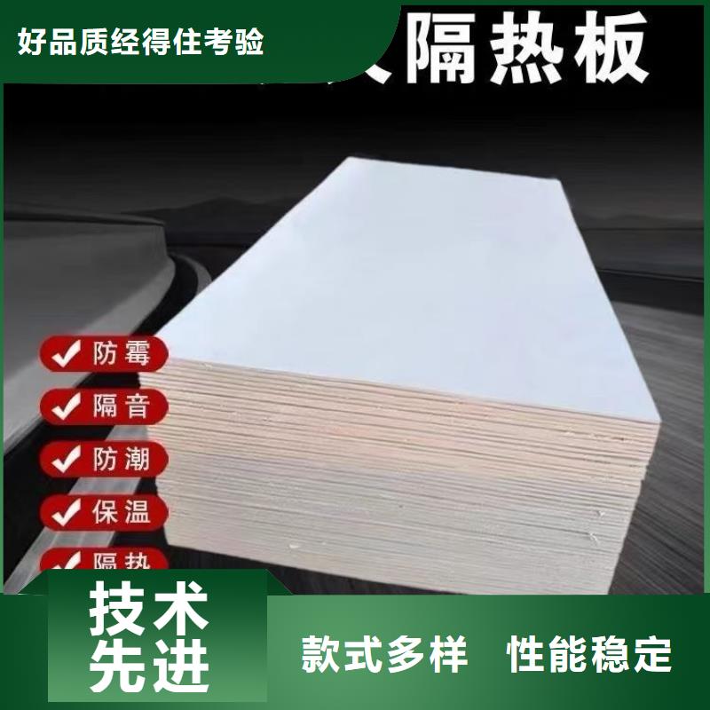 防火材料,防火泥厂家源厂定制