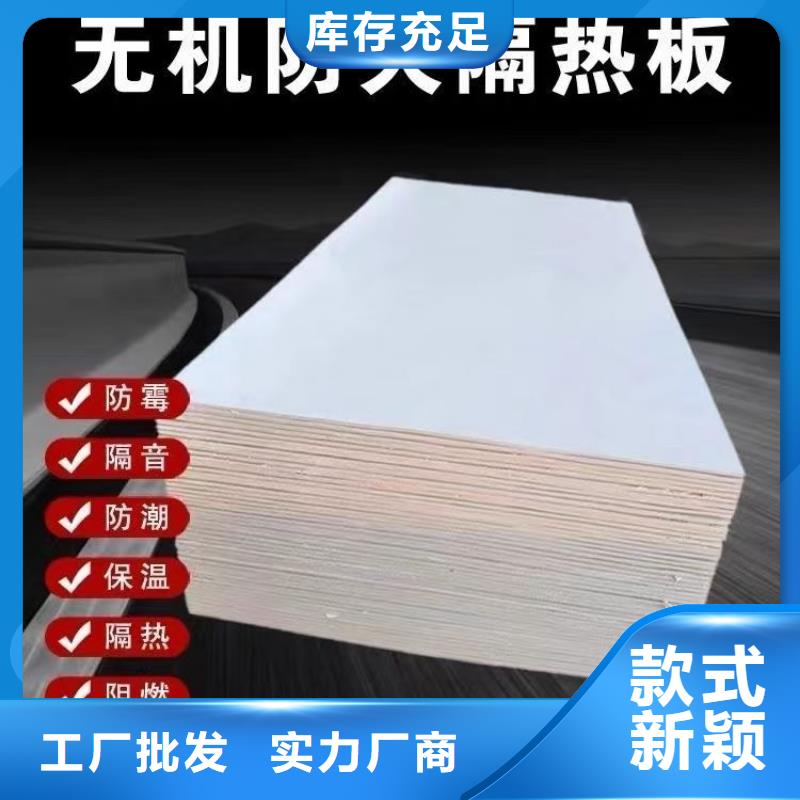 防火材料柔性有机防火泥选择大厂家省事省心
