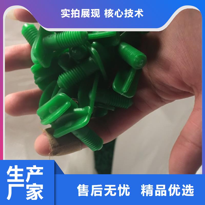 土工格室高分子复合金蜂巢用心做产品