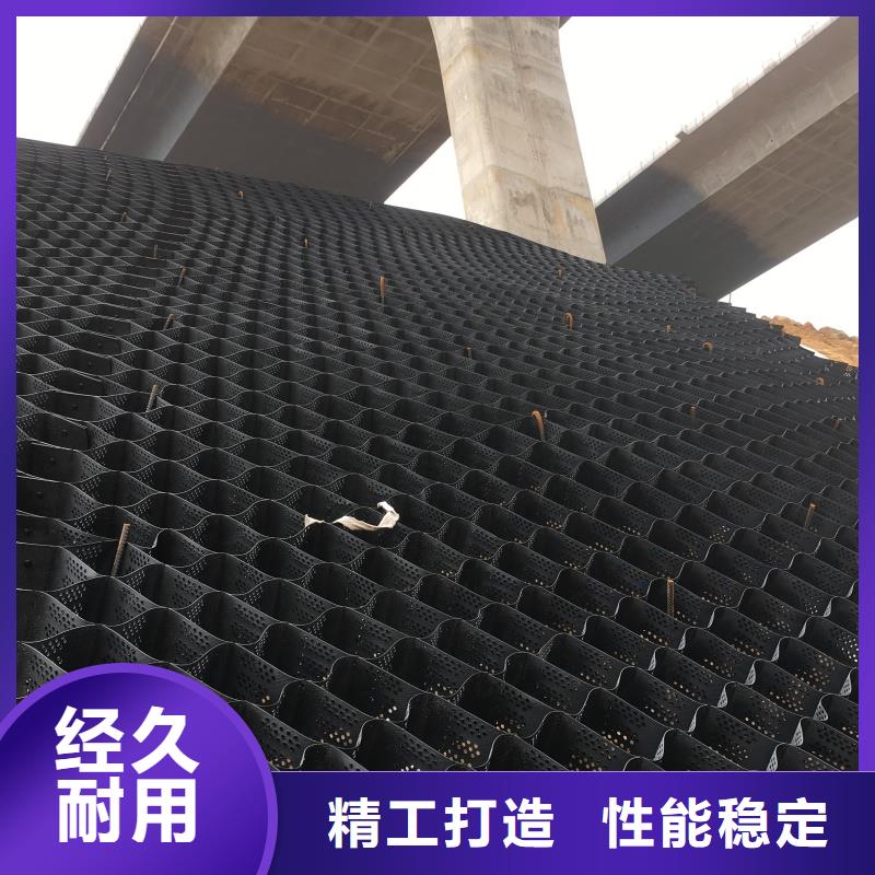 土工格室_HCW蜂巢格室质量为本