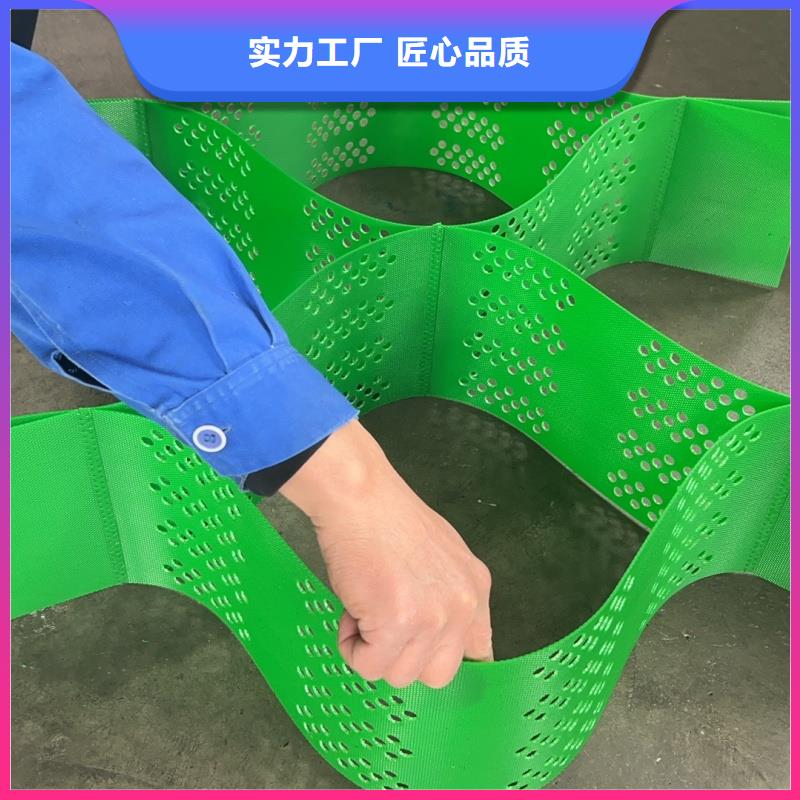 土工格室,蜂巢约束系统产品优势特点