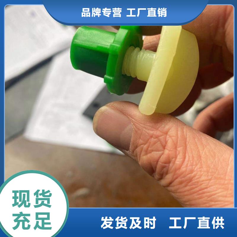 土工格室蜂巢格室厂家种类丰富