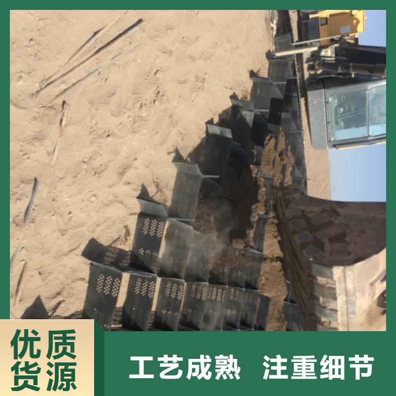 土工格室_蜂巢约束系统价格有实力有经验