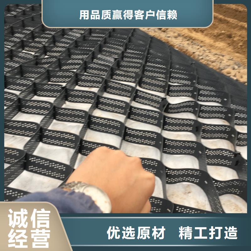 土工格室,蜂巢约束系统产品优势特点