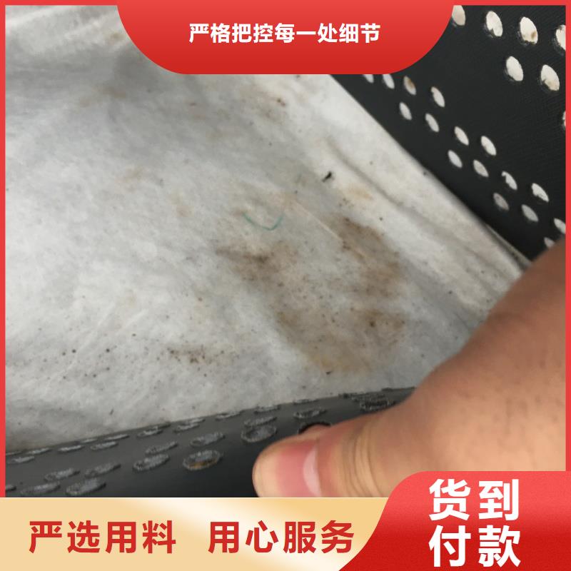 土工格室纳米合金蜂巢格室型号齐全