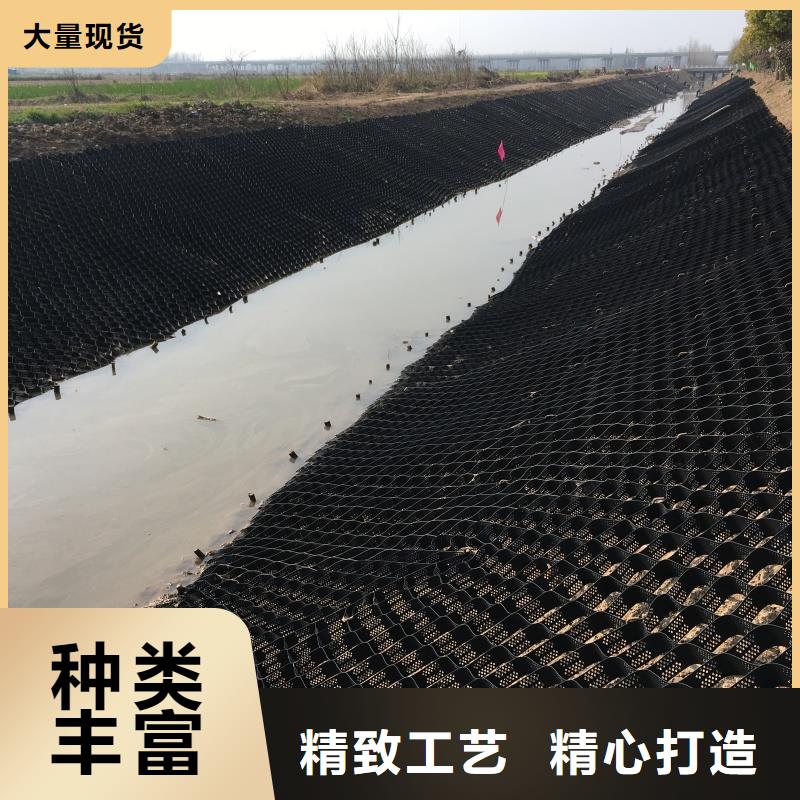 土工格室绿化用蜂巢土工格室订制批发