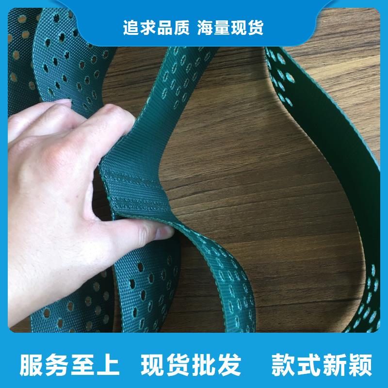 土工格室蜂巢格室专注细节专注品质