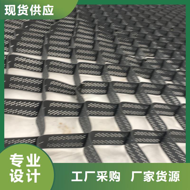 土工格室,蜂巢约束系统产品优势特点