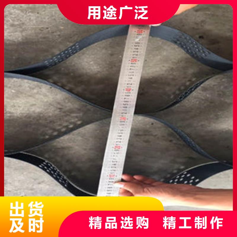 土工格室绿化用蜂巢土工格室按需设计