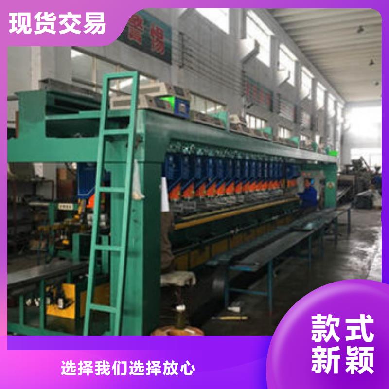 土工格室高分子复合金蜂巢用心做产品