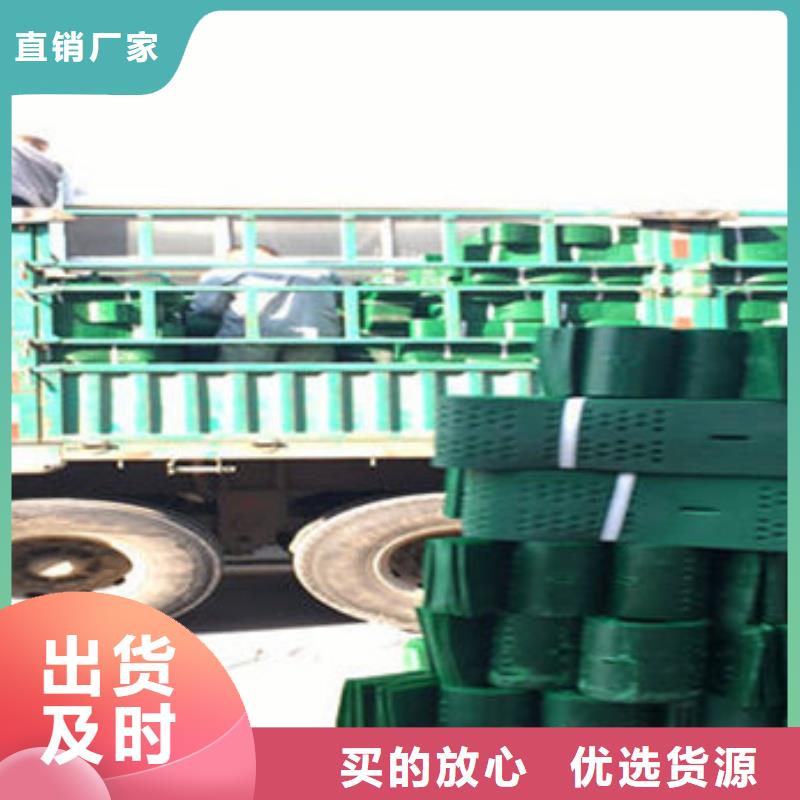 土工格室高分子复合金蜂巢用心做产品