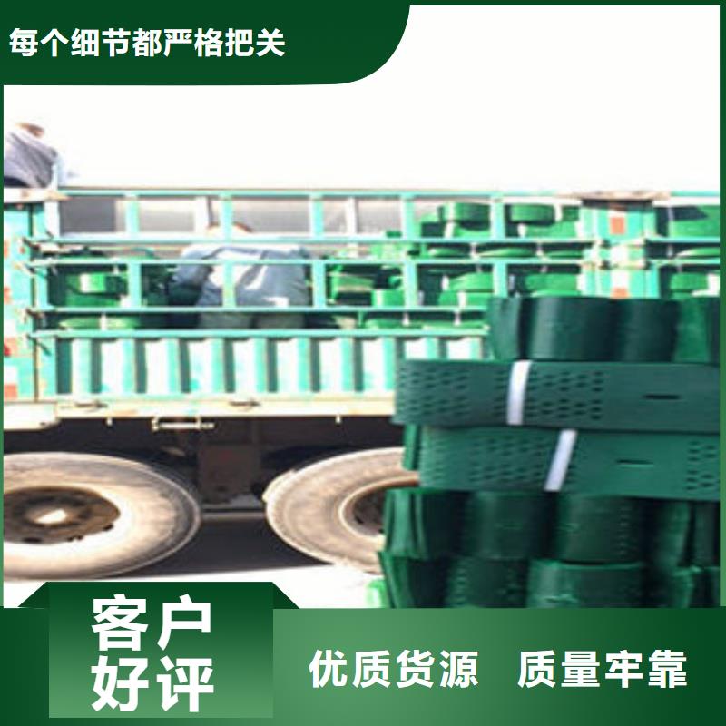 土工格室纳米合金蜂巢格室型号齐全