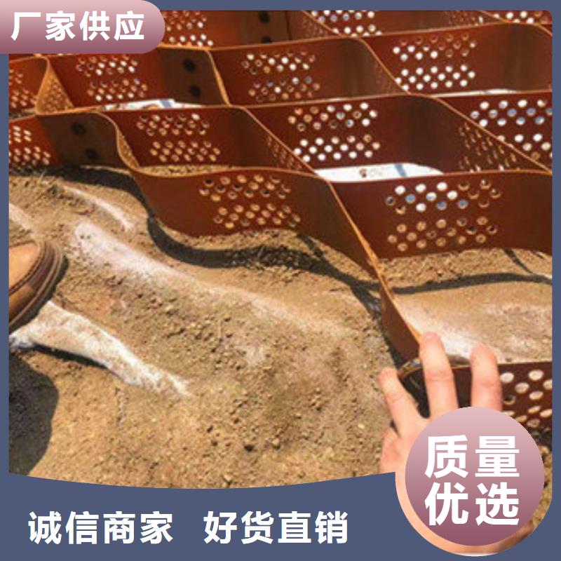 土工格室,纳米合金蜂巢格室从源头保证品质