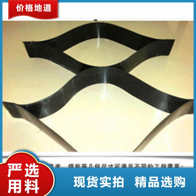 土工格室,HCW蜂巢格室适用范围广
