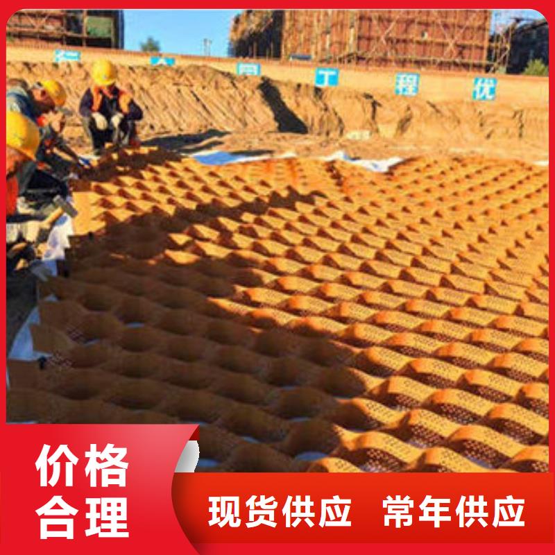 蜂巢格室,蜂巢网格厂家专注细节更放心