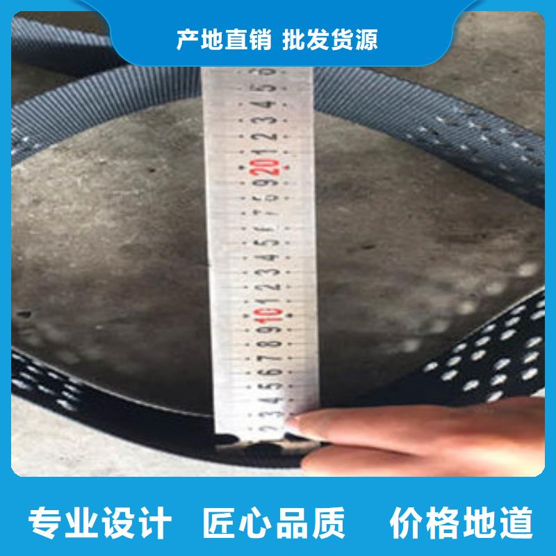 蜂巢格室聚乙烯土工格室买的放心安兴用的舒心