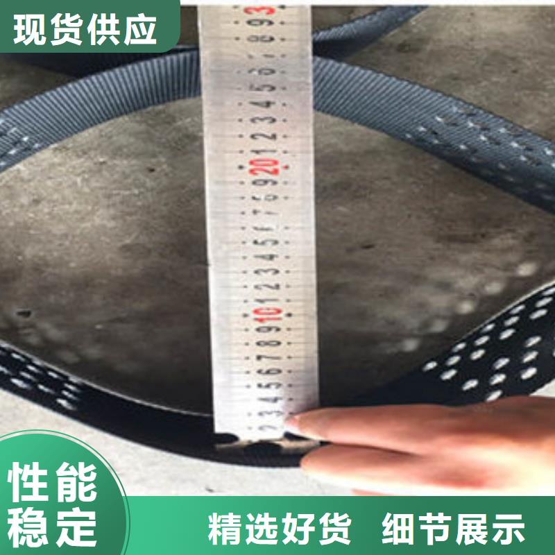 蜂巢格室土工布工厂直营