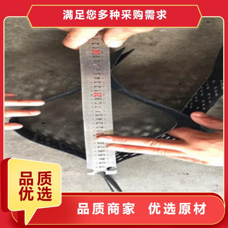蜂巢格室土工膜订购