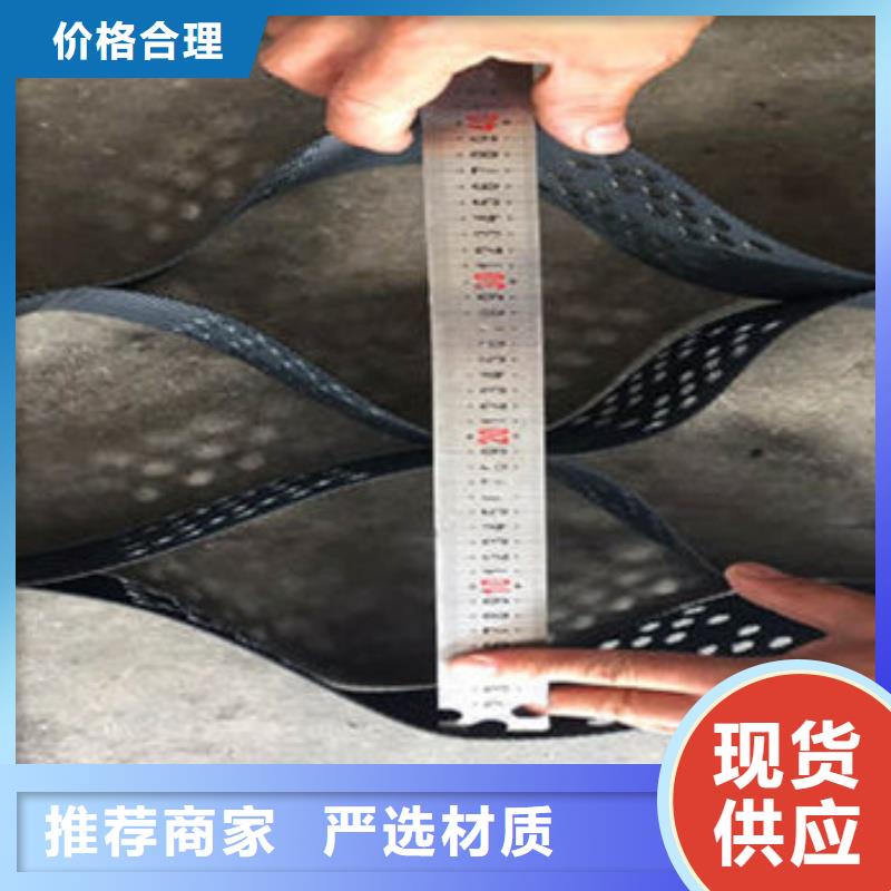 蜂巢格室生态合金土工格室行业优选