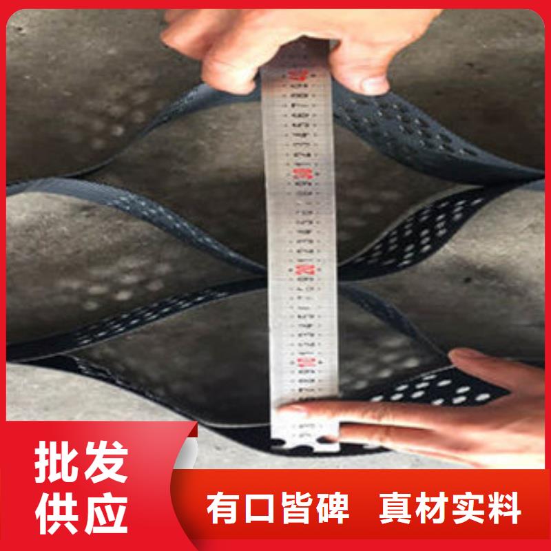 蜂巢格室-美标土工格室原料层层筛选