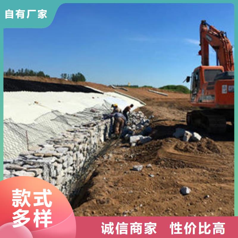 蜂巢格室-美标土工格室原料层层筛选