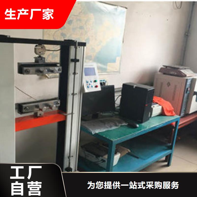 蜂巢格室HCW蜂巢格室为您精心挑选