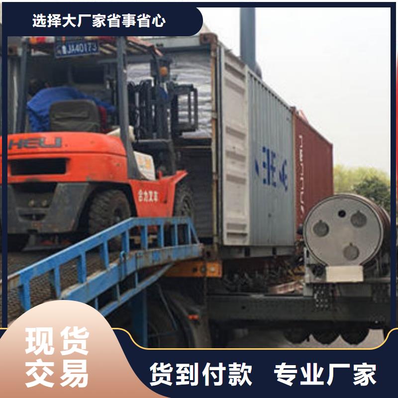 蜂巢格室塑料排水板厂家直销