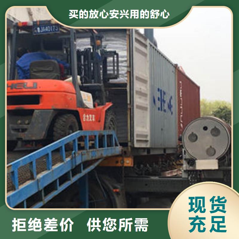 蜂巢格室土工膜工程施工案例