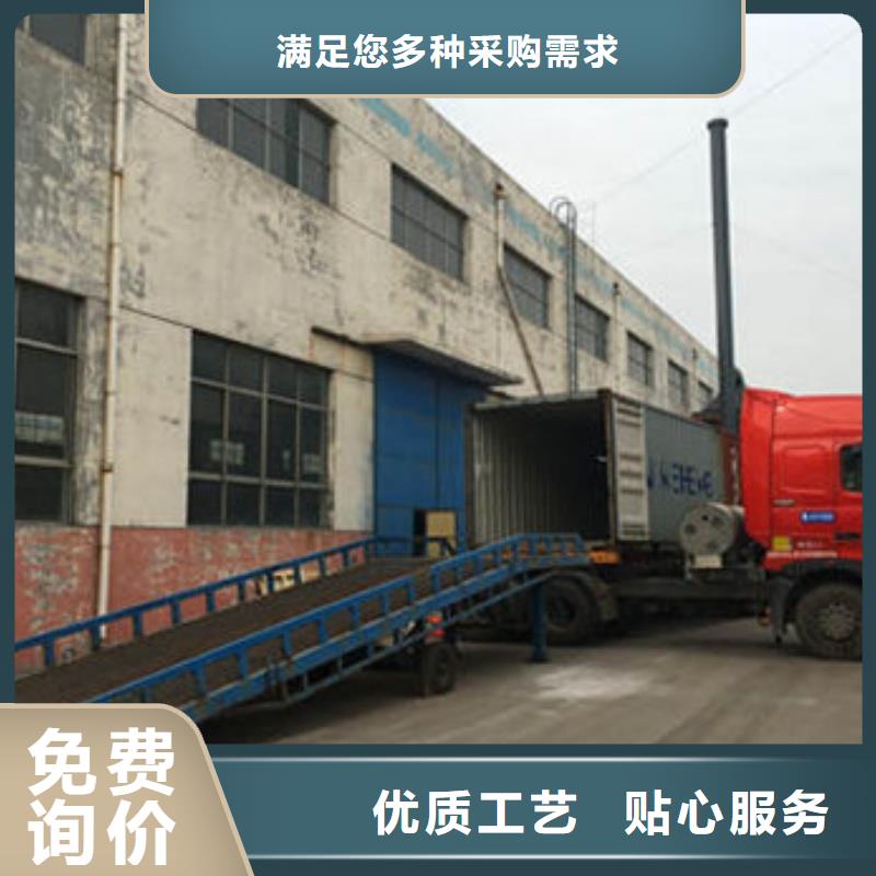 蜂巢格室土工格室                                         专业供货品质管控