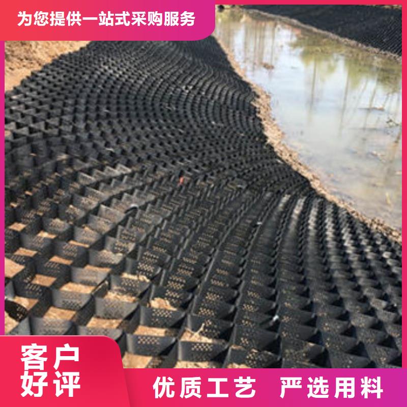 蜂巢格室_绿化用蜂巢土工格室拥有核心技术优势