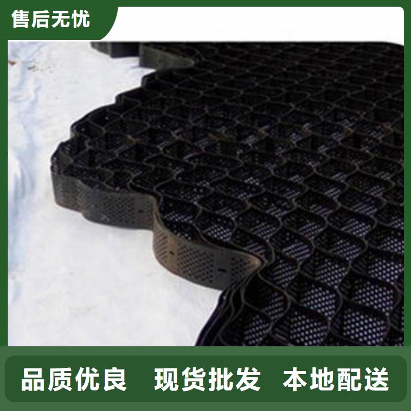 蜂巢格室_绿化用蜂巢土工格室拥有核心技术优势