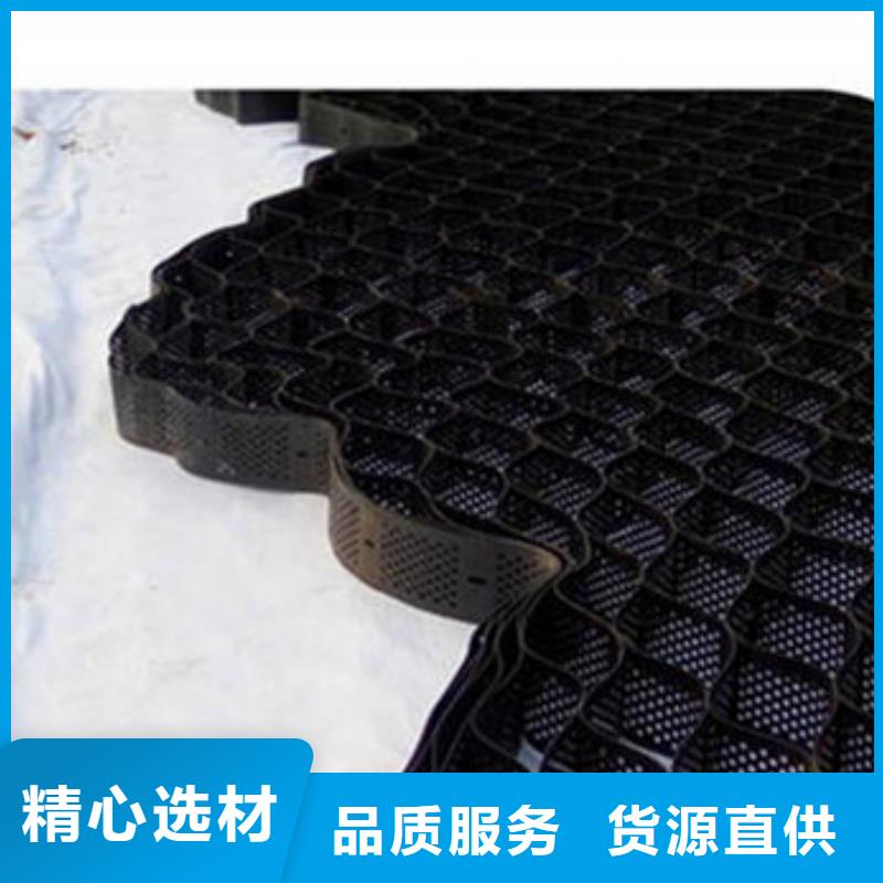 蜂巢格室_绿化用蜂巢土工格室拥有核心技术优势