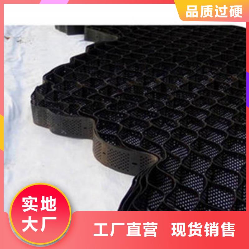 蜂巢格室HCW蜂巢格室为您精心挑选