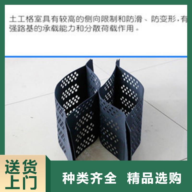 蜂巢格室_HCW蜂巢格室打造好品质