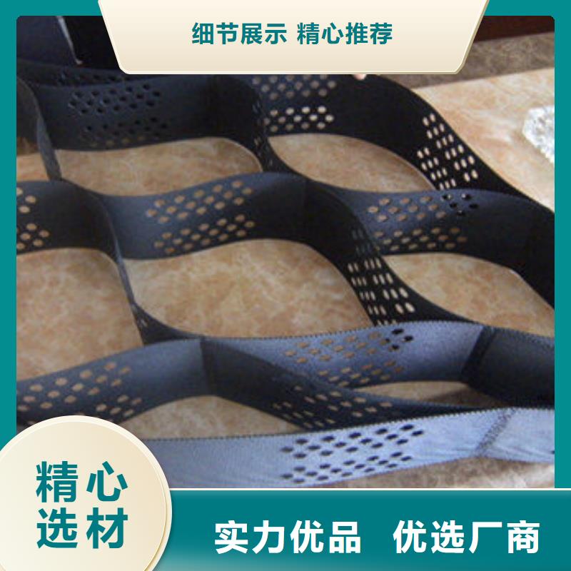 蜂巢格室_HCW蜂巢格室打造好品质