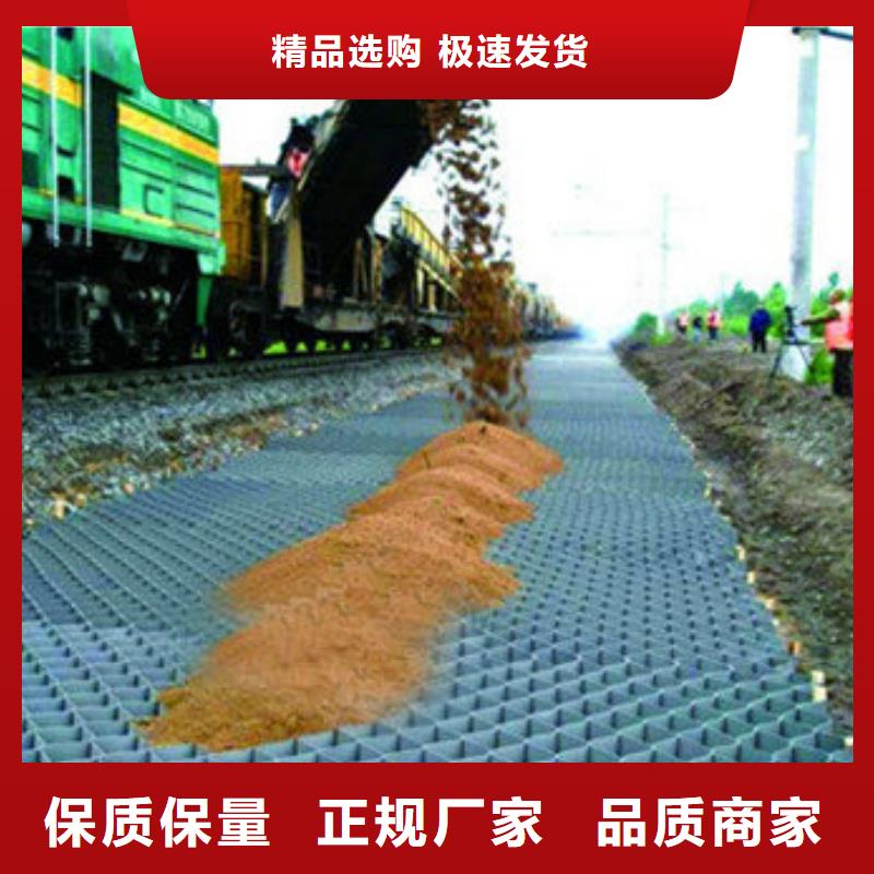 蜂巢格室,蜂巢网格厂家专注细节更放心