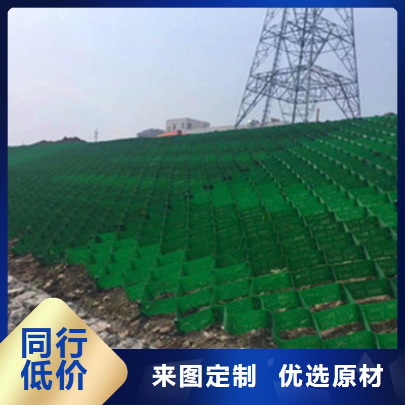 蜂巢格室HCW蜂巢格室为您精心挑选