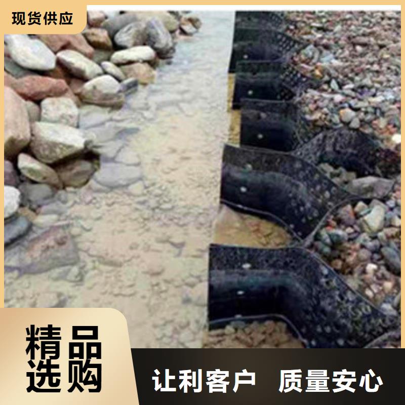 蜂巢格室吉林蜂巢格室生产厂家真实拍摄品质可靠