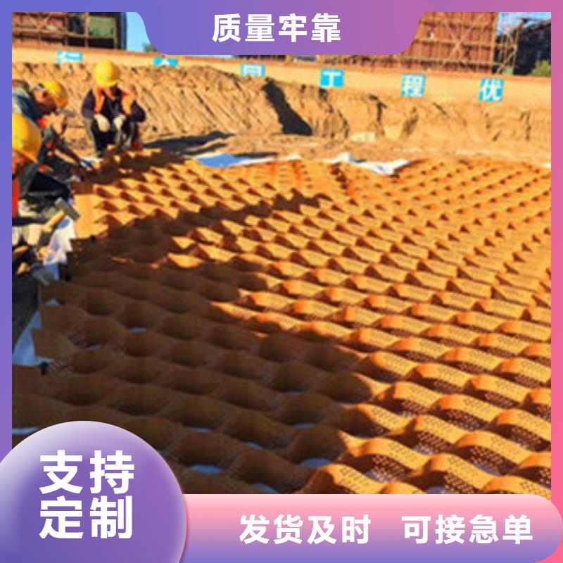 蜂巢格室HCW蜂巢格室为您精心挑选