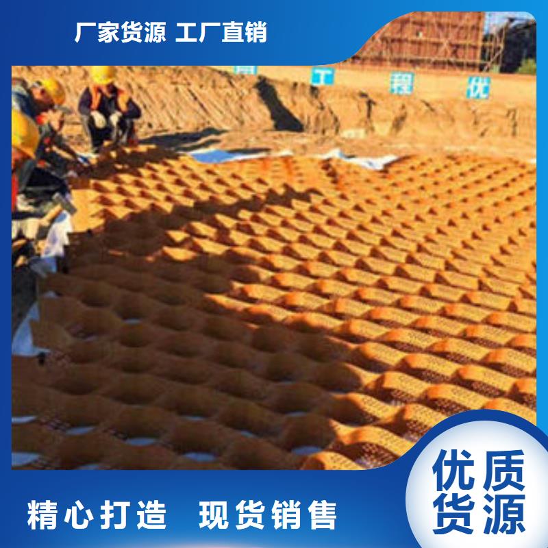 蜂巢格室吉林蜂巢格室生产厂家真实拍摄品质可靠