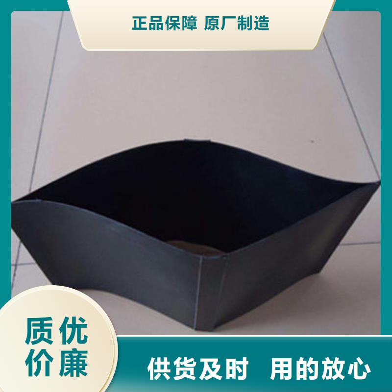 蜂巢格室_护坡土工格室厂家型号齐全