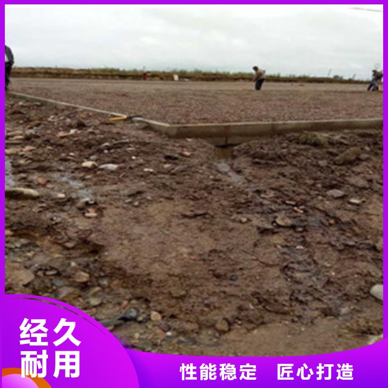 蜂巢格室高分子蜂巢格室设计合理