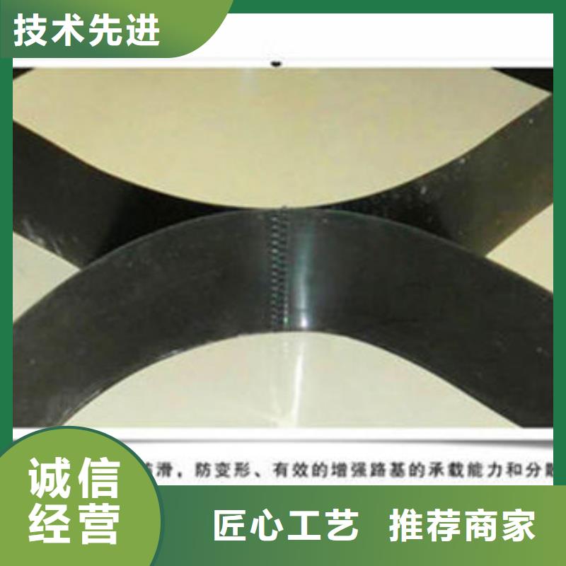 蜂巢格室,蜂巢网格厂家专注细节更放心