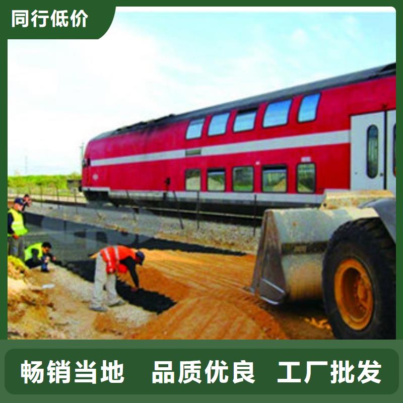 蜂巢格室聚乙烯土工格室买的放心安兴用的舒心