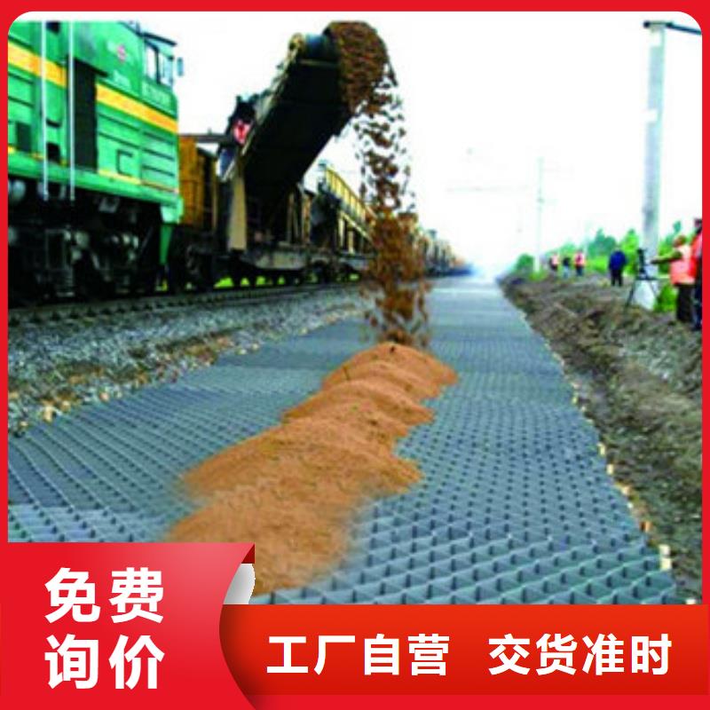 蜂巢格室_HCW蜂巢格室打造好品质