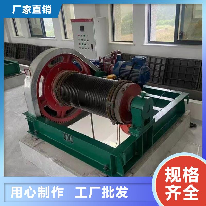 广东省深圳市马峦街道智能一体钢闸门密封性好