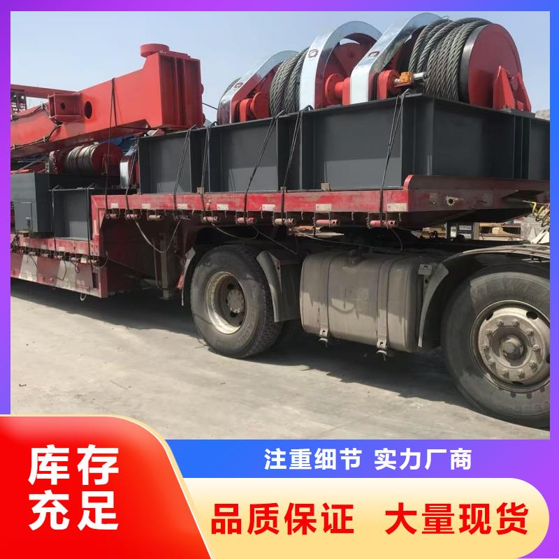 平面钢闸门品牌厂家