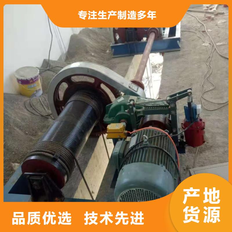 钢制闸门|卷扬启闭机-液动下开堰门物流配货上门