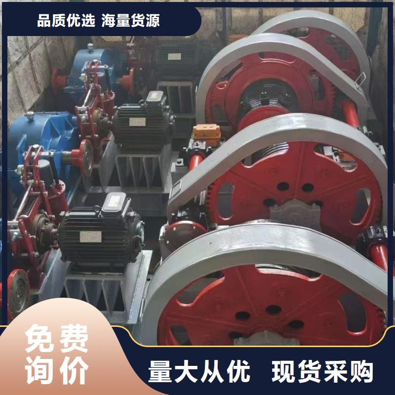 广东省汕头市成田镇滑动平面钢闸门实体厂家