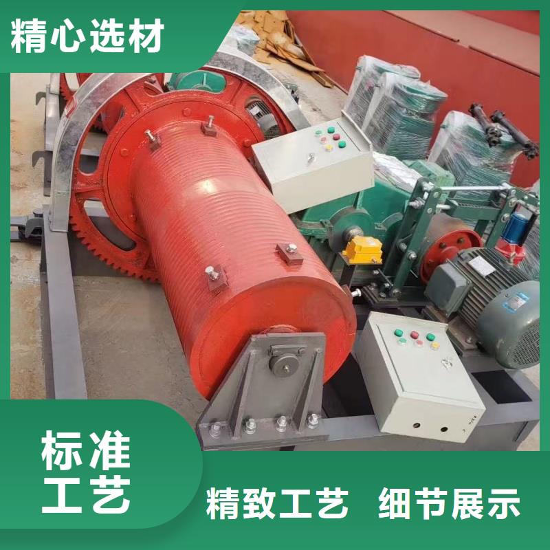 水库钢闸门景观协调